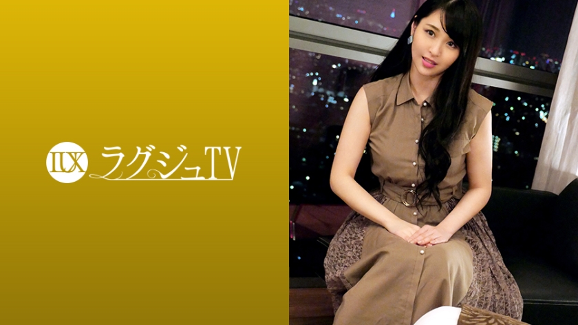 【259LUXU系列-众筹】橋本茉奈作品259LUXU-1160,31歳的大手製薬会社の事務！ 259LUXU-第1张