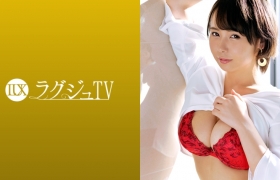 259LUXU系列-众筹,深瀬真依子作品259LUXU-1099,28歳的現代文教師！