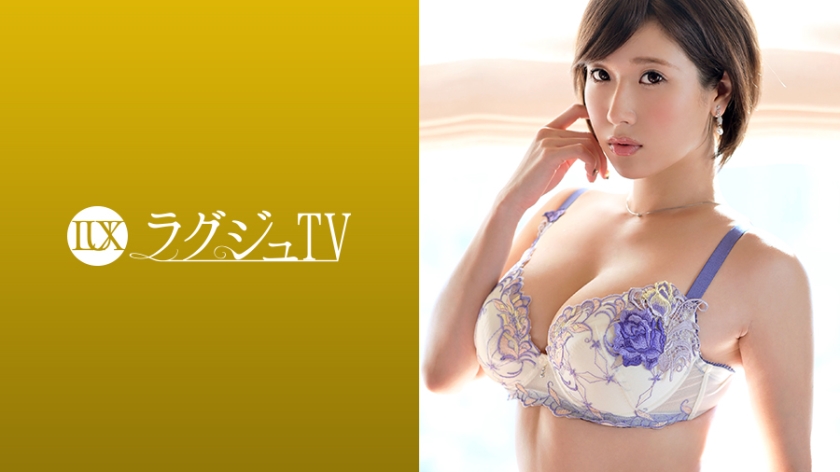 【259LUXU系列-众筹】成宮はるか作品259LUXU-1075,27歳的保育士！ 259LUXU-第1张