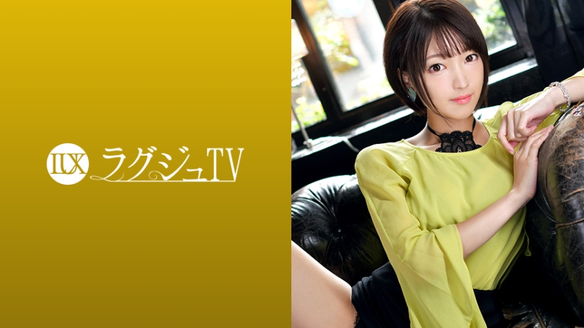 【259LUXU系列-众筹】竹内奏作品259LUXU-1037,31歳的 ヘアメイク！ 259LUXU-第1张
