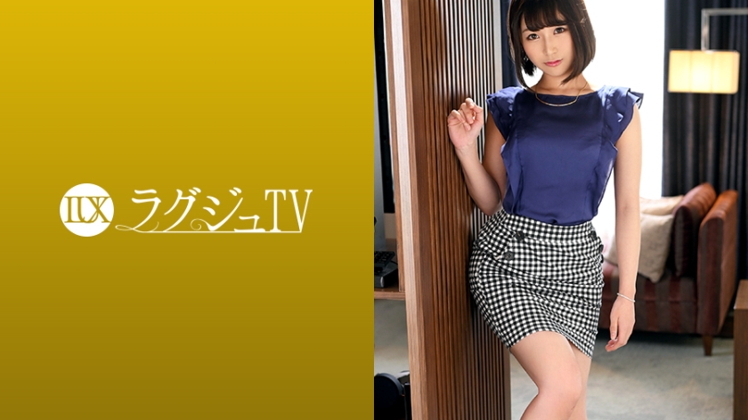 【259LUXU系列-众筹】春日井香奈作品259LUXU-1121,27歳的ウエディングプランナー！ 259LUXU-第1张