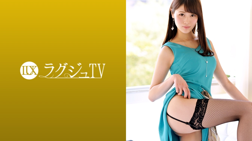 【259LUXU系列-众筹】倉木美麗作品259LUXU-1134,25歳的パーツモデル！ 259LUXU-第1张