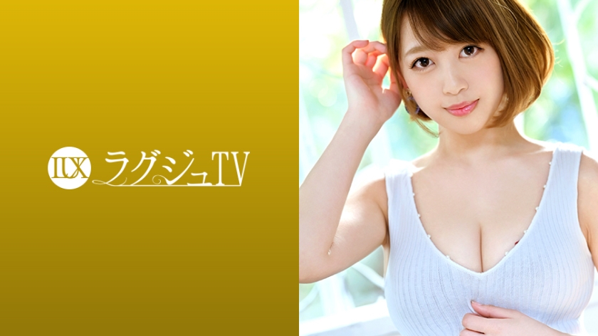 【259LUXU系列-众筹】綾芽鈴作品259LUXU-1138,27歳的看護師！ 259LUXU-第1张