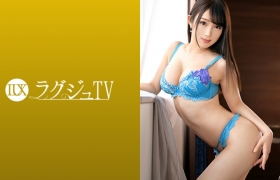 259LUXU系列-众筹,結城美緒作品259LUXU-1128,24歳的大学院生！