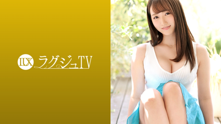 【259LUXU系列-众筹】ほのか作品259LUXU-1132,24歳的大学院生！ 259LUXU-第1张