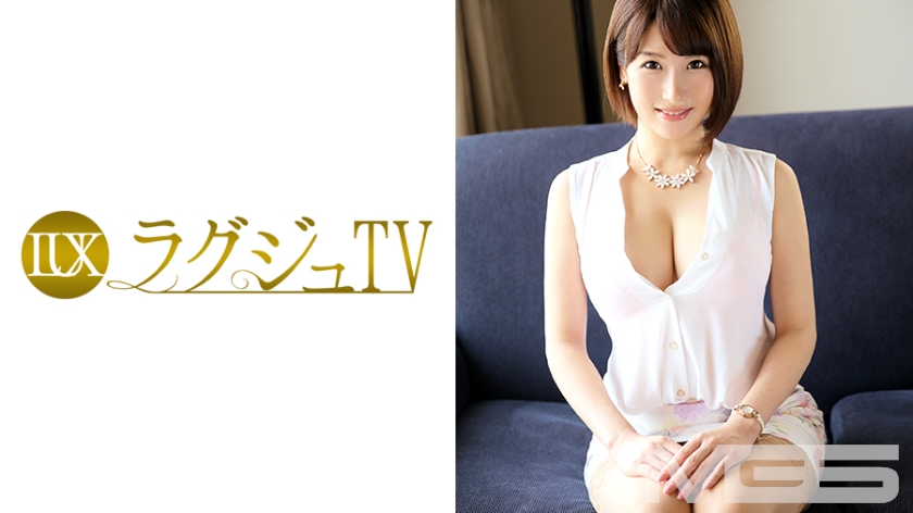 【259LUXU系列】成宮はるか作品259LUXU-353,27歳的保育士！ 259LUXU-第1张
