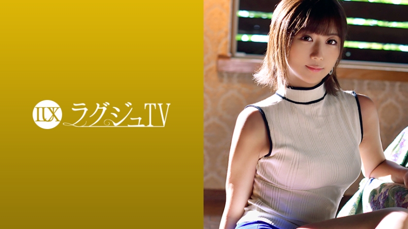 【259LUXU系列-众筹】園田葵作品259LUXU-1034,28歳的フラワーアレンジメント！ 259LUXU-第1张