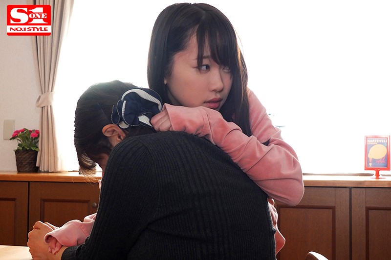【经典作品字幕系列-置顶】架乃ゆら作品SSNI-522,この世で最も嫌いな男と身體の相性が最高だったなんて! 经典作品字幕系列-第1张