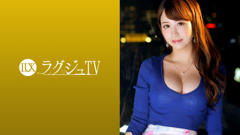 【259LUXU系列-众筹】影山千代作品259LUXU-1042,27歳的ジュエリーショップ店員！ 259LUXU-第1张