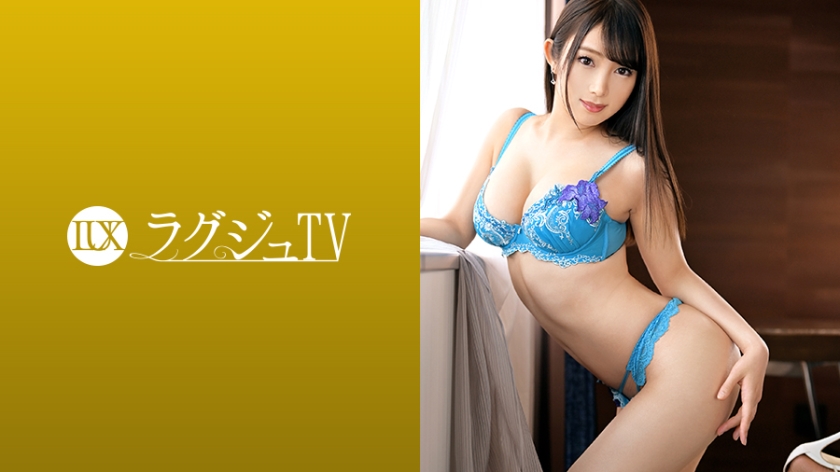 【259LUXU系列-众筹】結城美緒作品259LUXU-1128,24歳的大学院生！ 259LUXU-第1张
