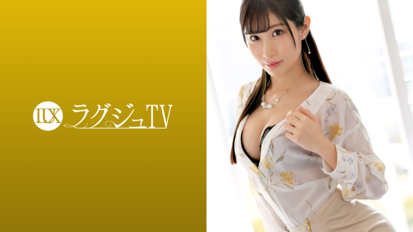 【259LUXU系列-众筹】西条香奈江作品259LUXU-1102,29歳的通訳！ 259LUXU-第1张