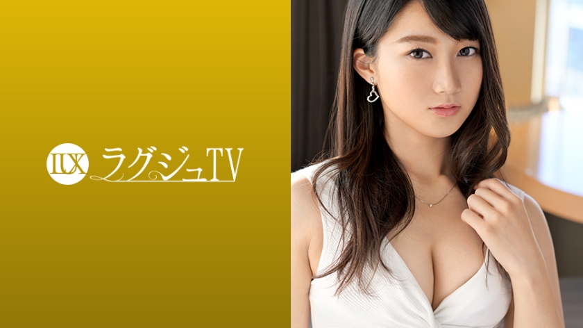【259LUXU系列-众筹】満島椿作品259LUXU-1076,29歳的ハープ奏者！ 259LUXU-第1张