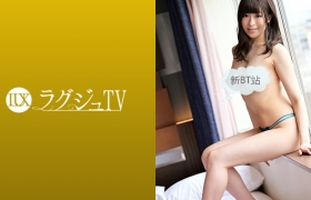 259LUXU系列-众筹,松島渚作品259LUXU-1122,29歳的ジュエリーデザイナー！