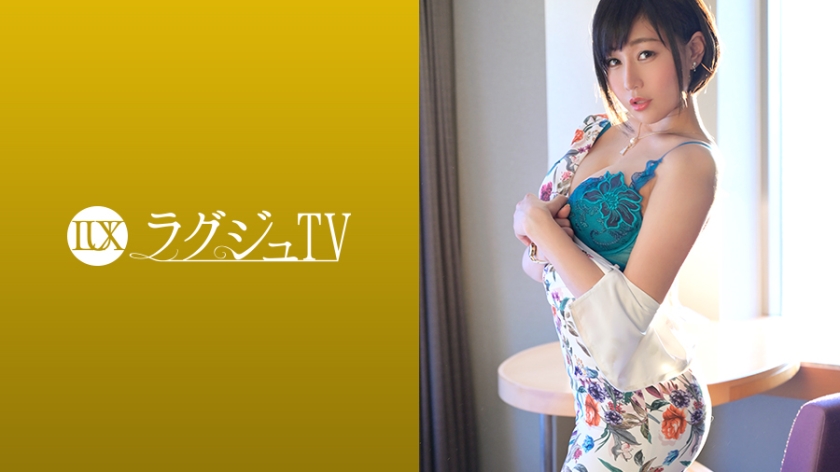 【259LUXU系列-众筹】森本玲奈作品259LUXU-1079,34歳的英会話講師！ 259LUXU-第1张