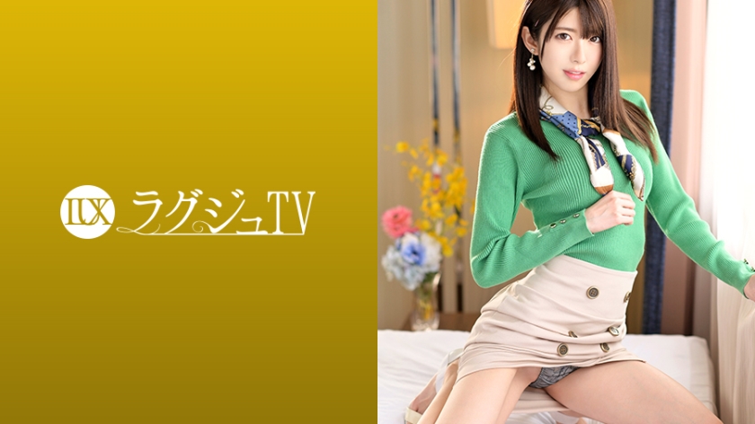 【259LUXU系列-众筹】渚唯作品259LUXU-1100,24歳的テレビ局関係！ 259LUXU-第1张
