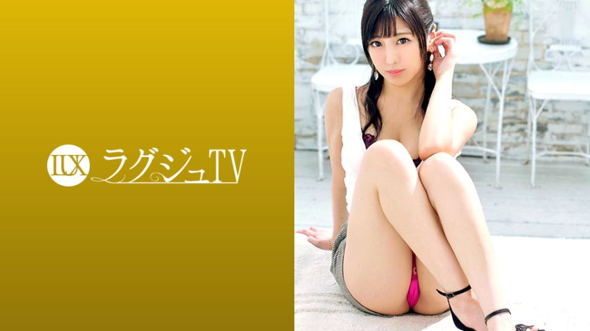 【259LUXU系列-众筹】瑞樹果歩作品259LUXU-1038,25歳的空港のラウンジスタッフ！ 259LUXU-第1张
