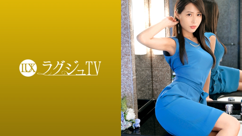 【259LUXU系列-众筹】松嶋奈々作品259LUXU-1106,30歳的通訳！ 259LUXU-第1张