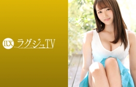 259LUXU系列-众筹,ほのか作品259LUXU-1132,24歳的大学院生！