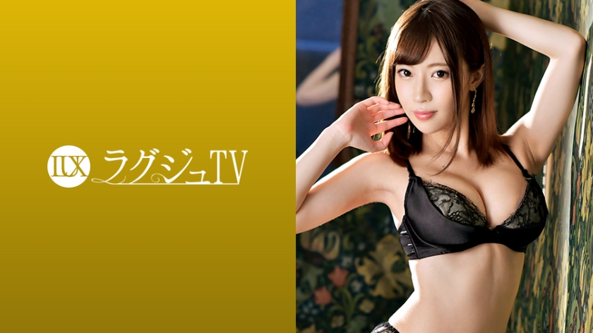 【259LUXU系列-众筹】林海望作品259LUXU-1033,25歳的OL兼フラダンス講師！ 259LUXU-第1张