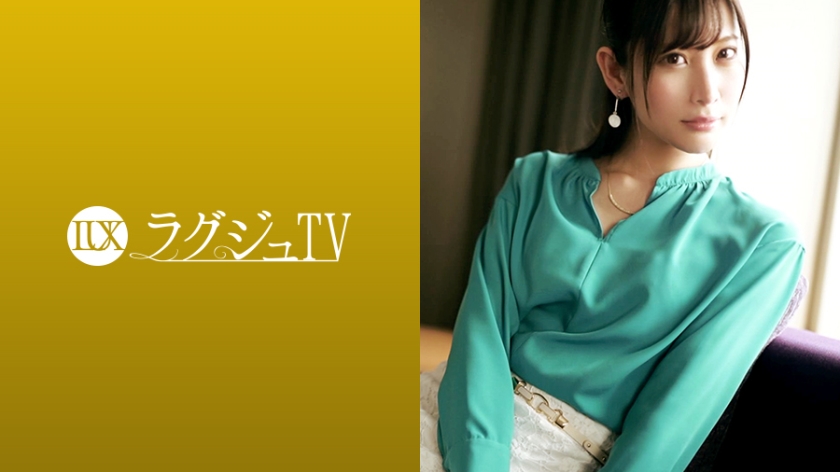 【259LUXU系列-众筹】西条香奈江作品259LUXU-1109,29歳的通訳！ 259LUXU-第1张