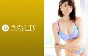 259LUXU系列-众筹,橋下久美子作品259LUXU-1173,36歳的建設会社の経理！