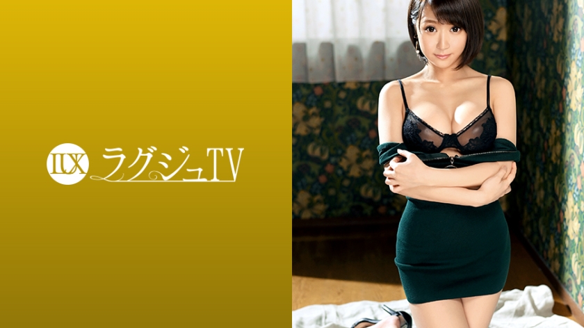 【259LUXU系列-众筹】石園舞香作品259LUXU-1112,29歳的テイスター！ 259LUXU-第1张