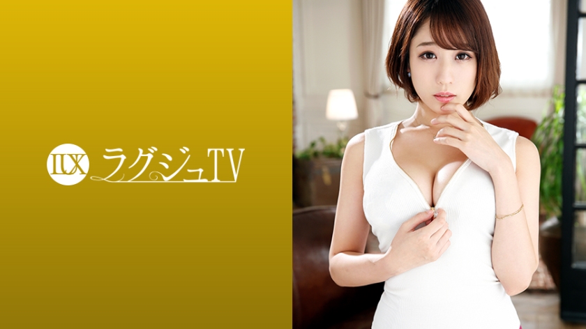 【259LUXU系列-众筹】須藤野乃花作品259LUXU-1046,28歳的ジュエリー販売員！ 259LUXU-第1张