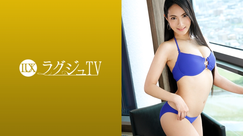 【259LUXU系列-众筹】緒方奈央作品259LUXU-1147,32歳的レースクイーン！ 259LUXU-第1张