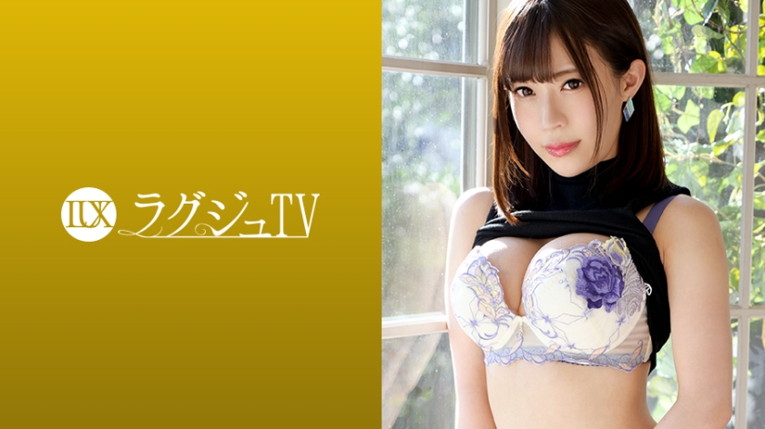 【259LUXU系列-众筹】林海望作品259LUXU-1051,25歳的OL兼フラダンス講師！ 259LUXU-第1张