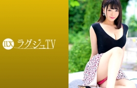 259LUXU系列-众筹,鈴原穂乃果作品259LUXU-1168,25歳的ヘアメイク！