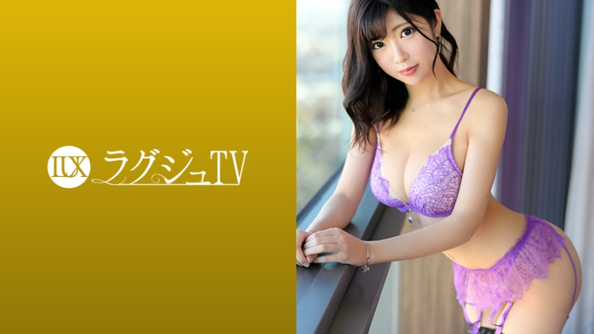 【259LUXU系列-众筹】伊藤綾作品259LUXU-1085,24歳的ファッションデザイナー！ 259LUXU-第1张