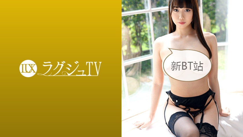 【259LUXU系列-众筹】小暮由奈作品259LUXU-1144,28歳的獣医！ 259LUXU-第1张