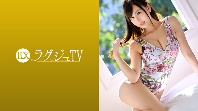 【259LUXU系列-众筹】川谷夏希作品259LUXU-1082,30歳的アパレル会社の社長！ 259LUXU-第1张