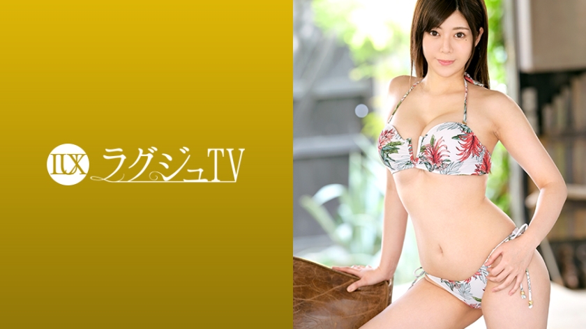 【259LUXU系列-众筹】七瀬美波作品259LUXU-1143,28歳的看護師！ 259LUXU-第1张