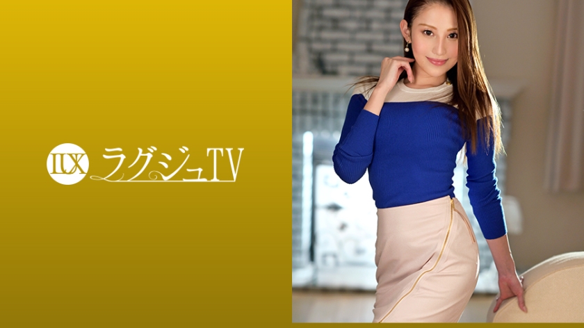 【259LUXU系列-众筹】五十嵐野乃花作品259LUXU-1088,29歳的女医！ 259LUXU-第1张