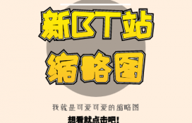 Fellatio Japan系列,希咲あや作品Fellatiojapan-219,无码口技表演！