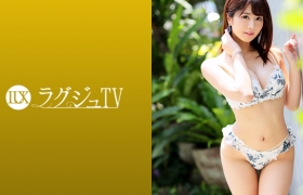 259LUXU系列-众筹,鈴森めぐみ作品259LUXU-1157,24歳的歯科衛生士！
