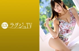 259LUXU系列-众筹,川谷夏希作品259LUXU-1082,30歳的アパレル会社の社長！
