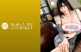 259LUXU系列-众筹,若槻みれい作品259LUXU-1047,26歳的ファッション雑誌編集者！