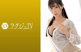 259LUXU系列-众筹,西条香奈江作品259LUXU-1102,29歳的通訳！