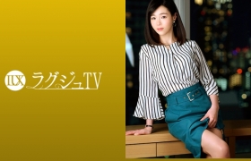 259LUXU系列-众筹,工藤ゆりか作品259LUXU-1090,33歳的元ホテル受付嬢！