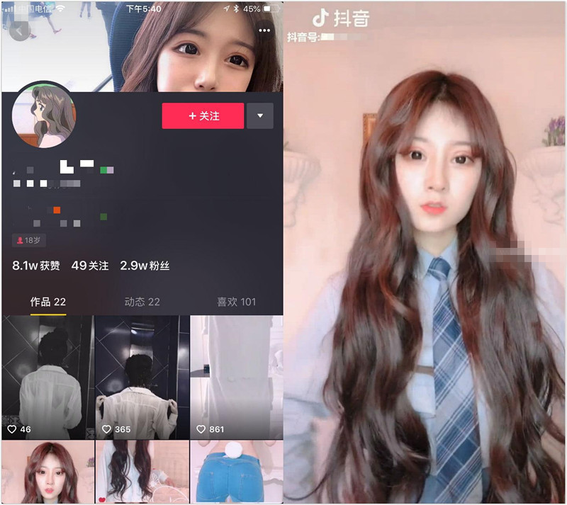高价定制，绝无仅有第二季