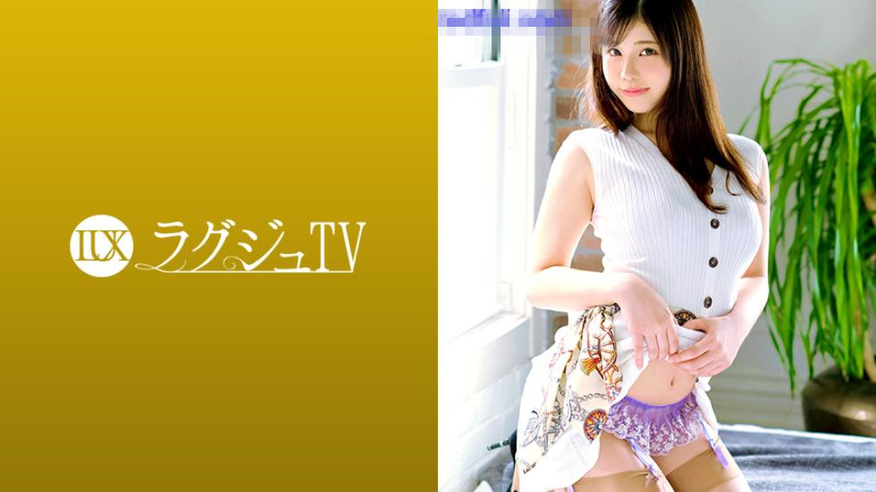 259LUXU-1123,遥夏 26歳 保健室の先生