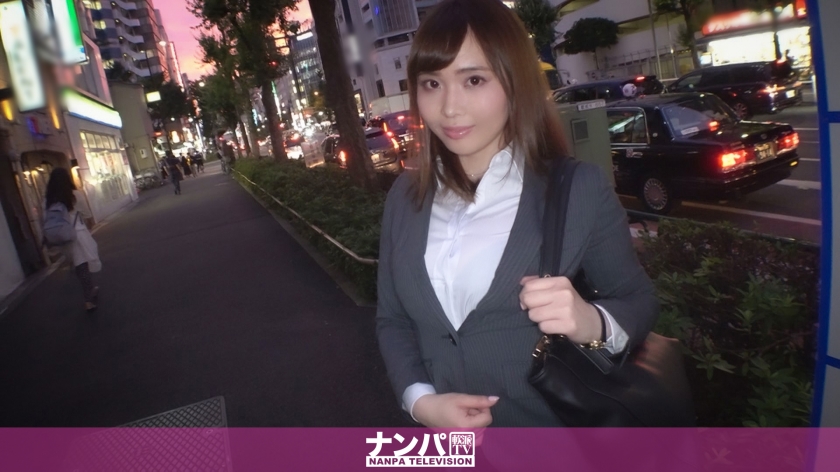 200GANA-2127,芽爱里 24歳 OL