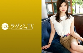 彩乃作品259LUXU-1163,25歳的料理学校教師！