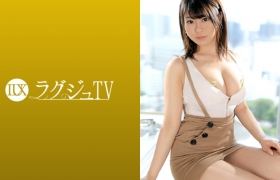 美穂作品259LUXU-1166,24歳的百貨店受付嬢！