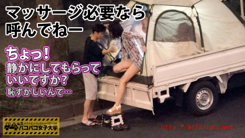极品番号
