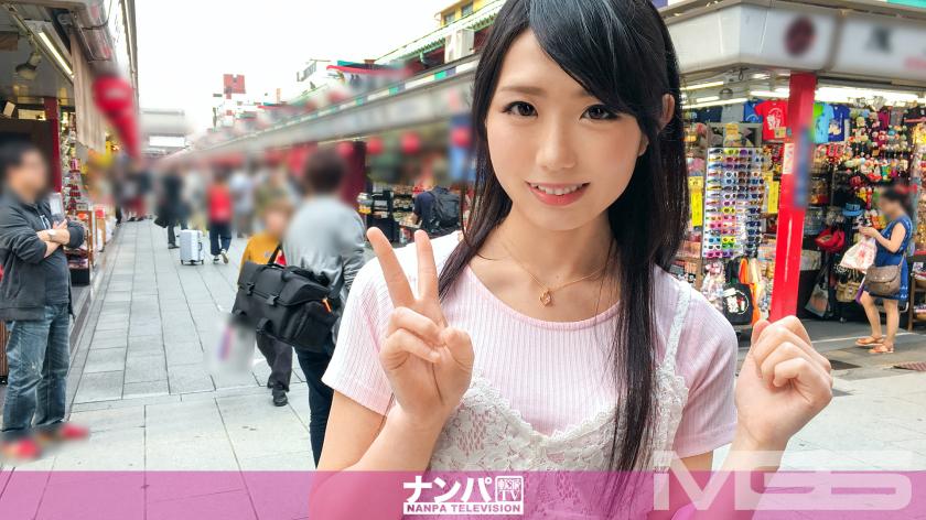 200GANA-1036,21歳 英会话讲师