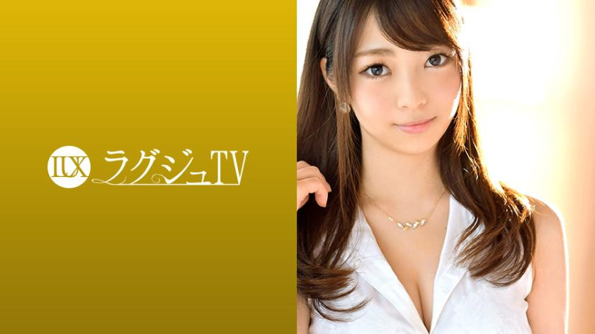番号福利259LUXU-929