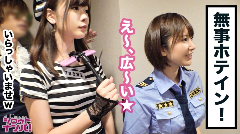 番号网300MAAN-313